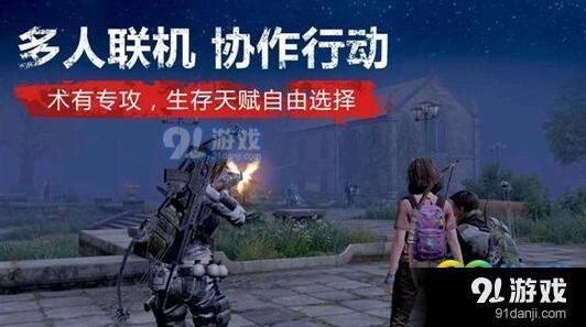 明日之后铸铁钻头怎么用 自动挖矿技巧