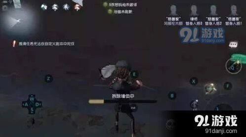 第五人格拆墙逃跑全攻略