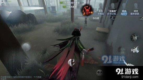 第五人格红蝶攻略技巧 优缺点分析