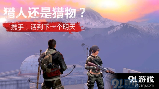 明日之后UZI冲锋枪天赋怎么点