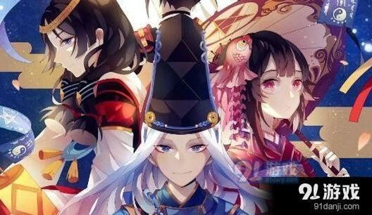 阴阳师饕鬄大餐新功能介绍 玩法详解