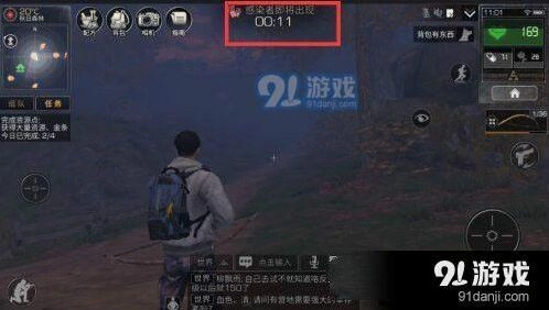 《明日之后》感染者躲避完全指南