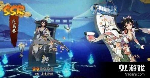 阴阳师两面佛绀色皮肤获取全攻略