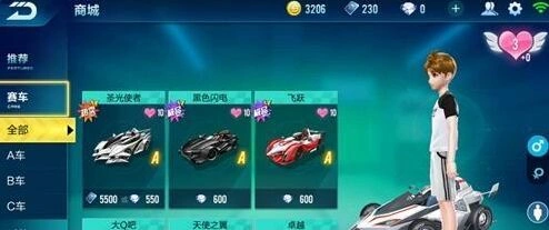 QQ飞车手游穿梭者vs恒星对比分析攻略
