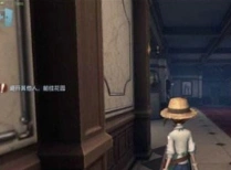 第五人格园丁技巧：工具箱进阶用法