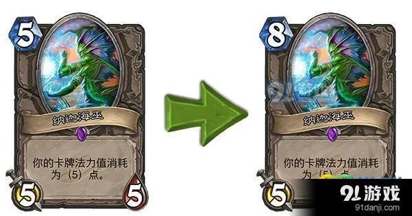 炉石传说5月23日版本更新玩法攻略