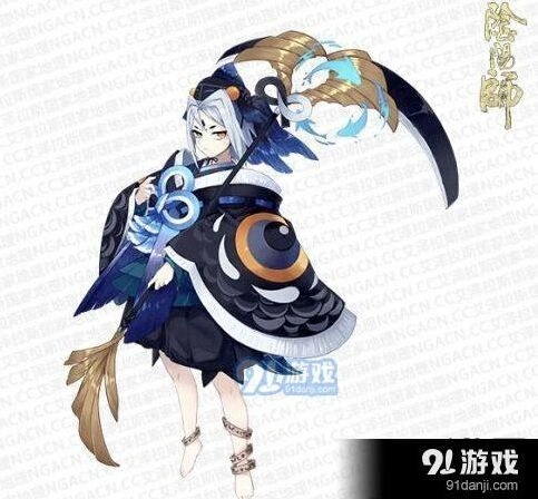 《阴阳师》黑童子水纹墨鳞皮肤价格