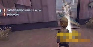第五人格手电筒应对屠夫技巧指南