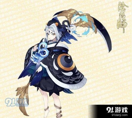 阴阳师黑童子水纹墨鳞皮肤画风评测