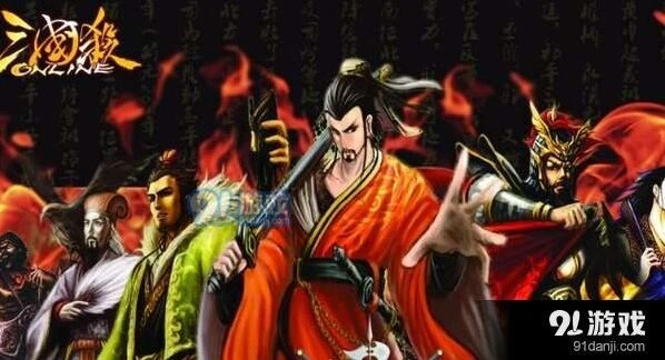 三国杀5.25每日一题技巧解析