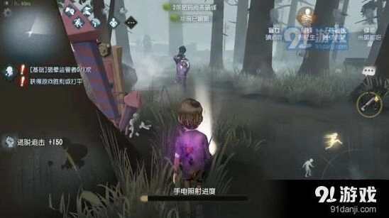 第五人格逃脱技巧完整指南