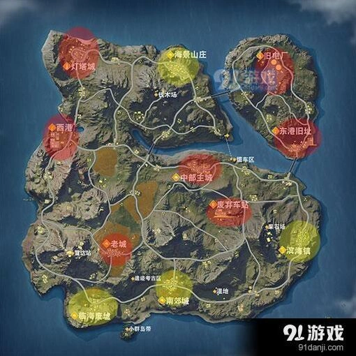 荒野行动跳伞落点选择指南