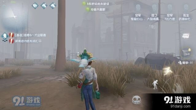 第五人格圣心医院BUG位置玩法技巧