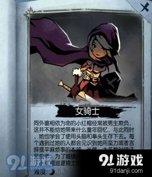《月圆之夜》卡牌优先级解析