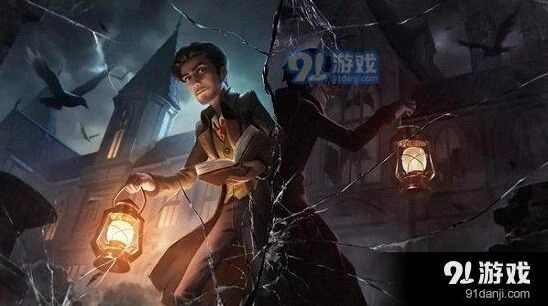 第五人格阅历系统全面解析