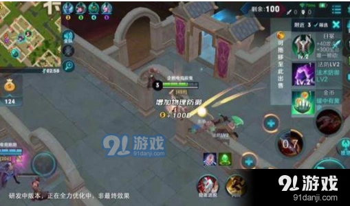王者荣耀吃鸡模式玩法流程详解