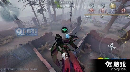 第五人格红蝶落地刀技巧详解