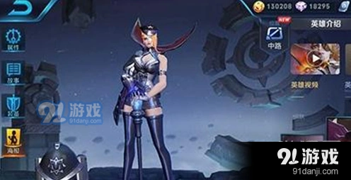 王者荣耀米莱狄机械小兵教程技巧