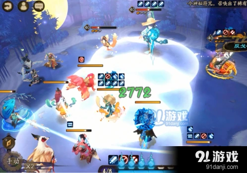 阴阳师河童竞速本打法指南
