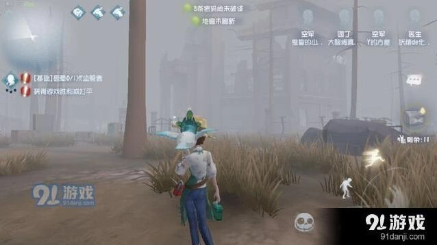 第五人格医院地图藏身BUG指南