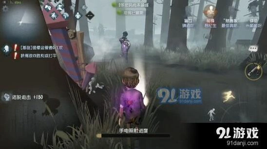 第五人格求生者逃脱技巧全攻略