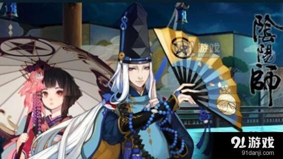 阴阳师结界卡怎么得 合成全攻略