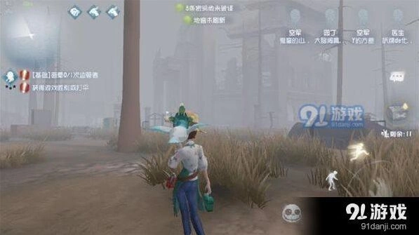 第五人格圣心医院二楼BUG怎么卡