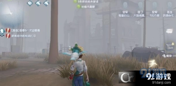 第五人格圣心医院藏身BUG教学