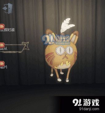 第五人格橘猫宠物价格预估与获取攻略