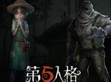 第五人格5月25日每日一题正确答案