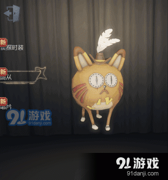 第五人格橘猫怎么样 橘猫碎片价格