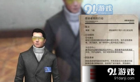 明日之后丧尸围城实战技巧