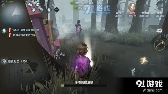 第五人格求生者逃生秘诀全公开