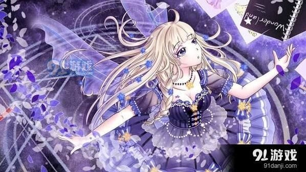 奇迹暖暖少女级卷I 2-9关卡名分享
