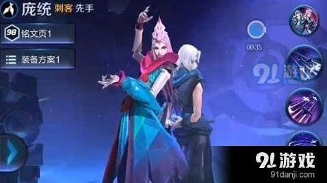 王者荣耀元歌台词有哪些 王者荣耀元歌皮肤台词一览