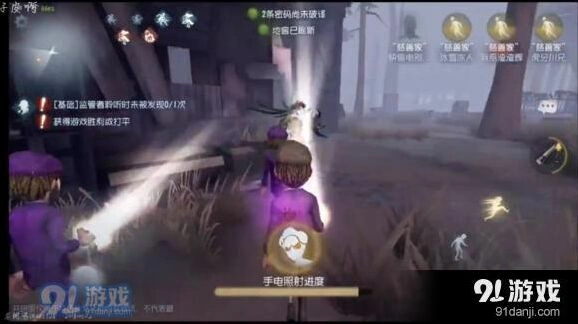 第五人格监管者实战技巧 玩法详解