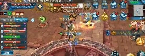 《诛仙》手游落星绝阵牙打法技巧
