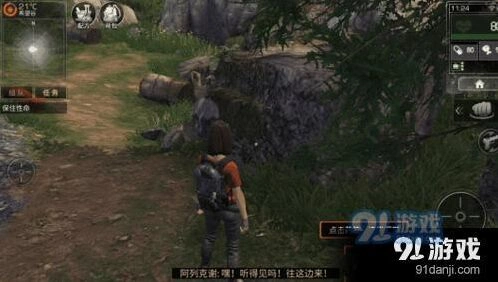 明日之后希望谷通关步骤详解