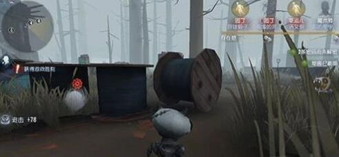 第五人格机械狗使用心得攻略