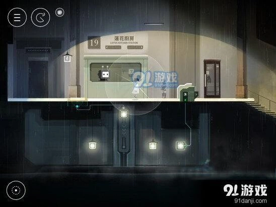 雨纪第4章怎么过 攻略指南