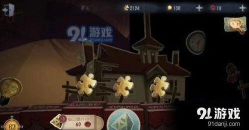 第五人格推理之径终点位置分享