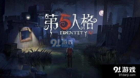第五人格鸵鸟题答案 每日一题攻略
