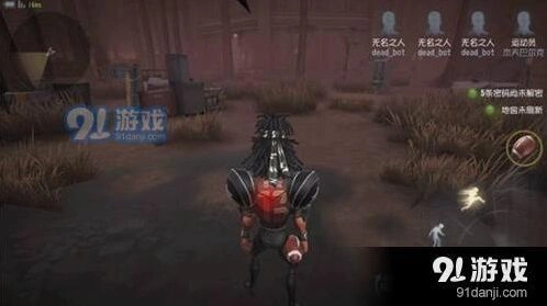 第五人格前锋推演故事内容