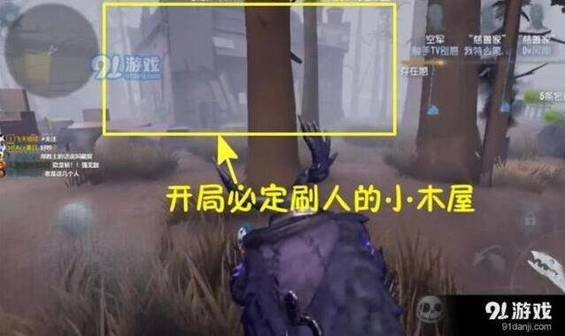第五人格压迫流打法全解
