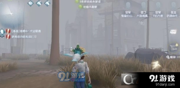 第五人格圣心医院BUG操作玩法解析