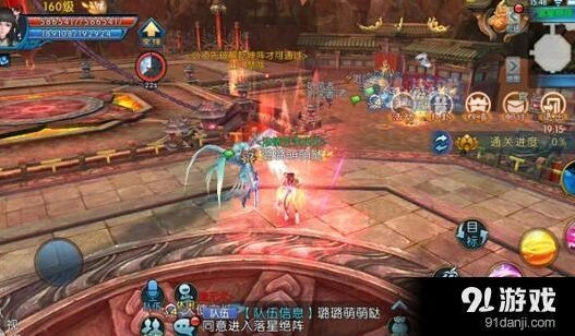 诛仙落星绝阵噩梦难度攻略指南