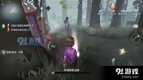 第五人格快速逃生完整攻略教程
