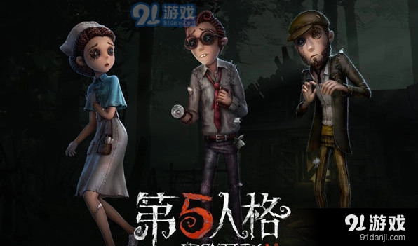 第五人格第二赛季推理之径奖励大全