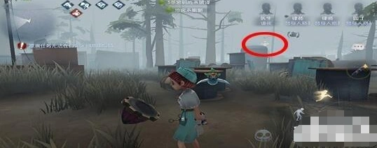 第五人格求生者密码机定位技巧分享
