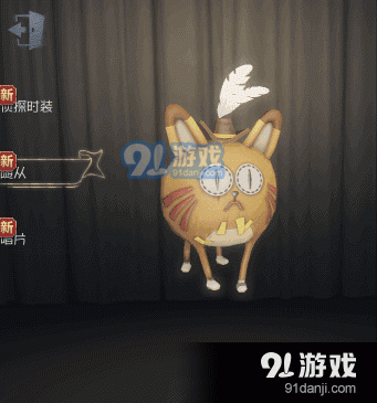 第五人格胖橘获取技巧分享